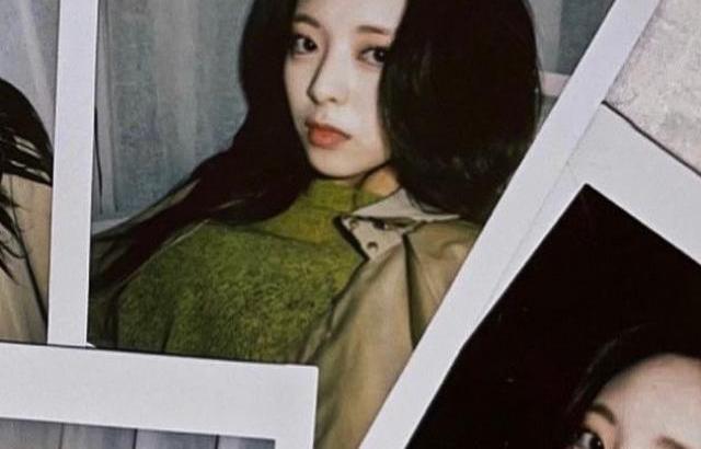 ITZY 유나