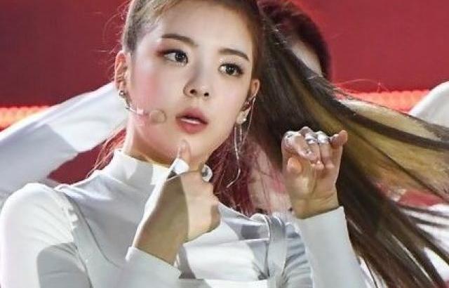 ITZY 리아