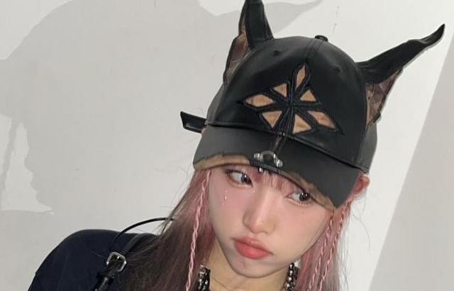 최예나