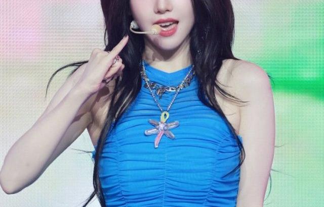 카리나
