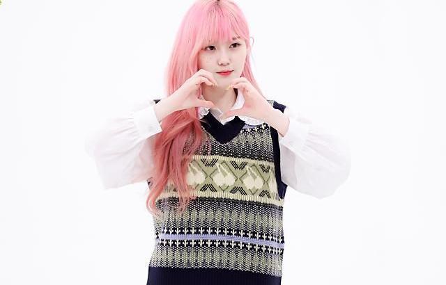 KEP1ER CHAEHYUN