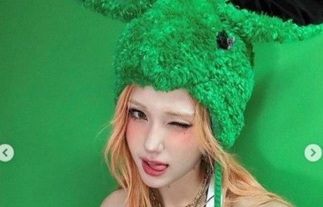 전소미