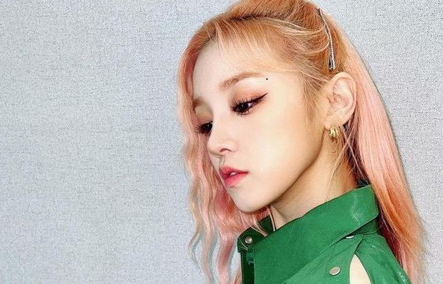 (G)I-DLE Yuqi