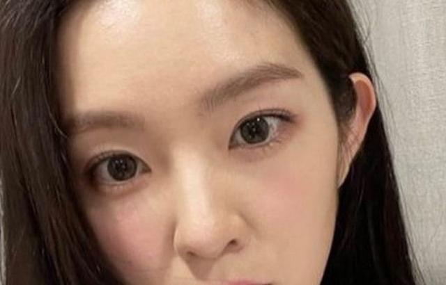 아이린