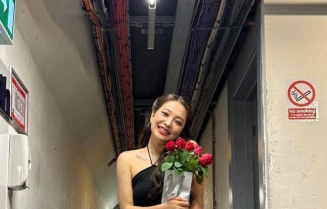 Yeri