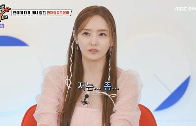 의외로 실제 성격이 순딩이 그 자체라는 여배우