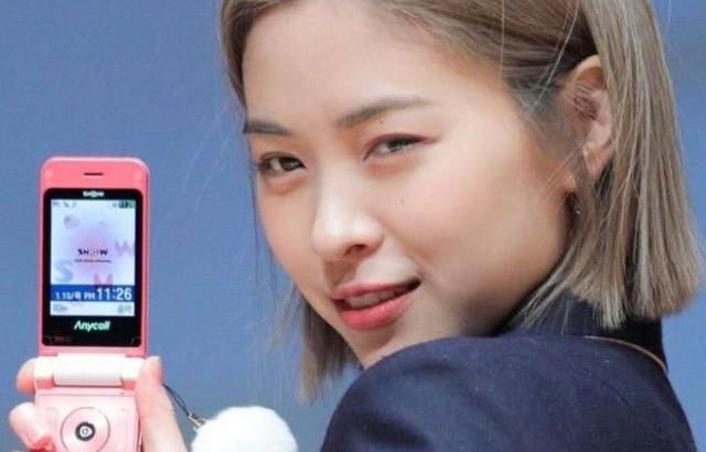 ITZY 류진
