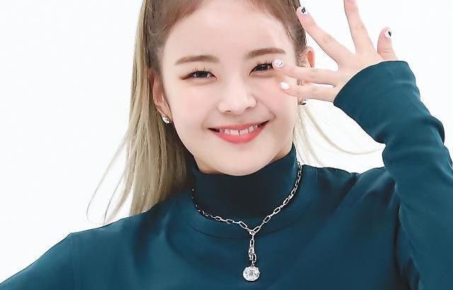ITZY 리아