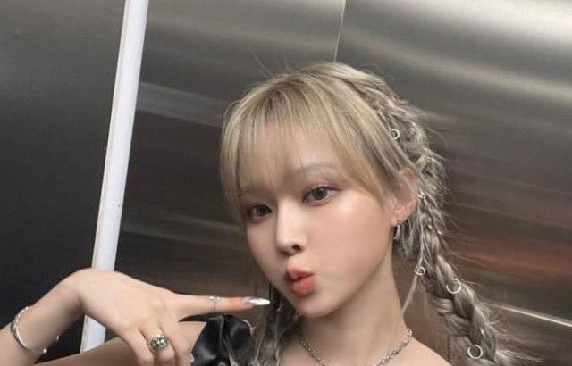 에스파 윈터