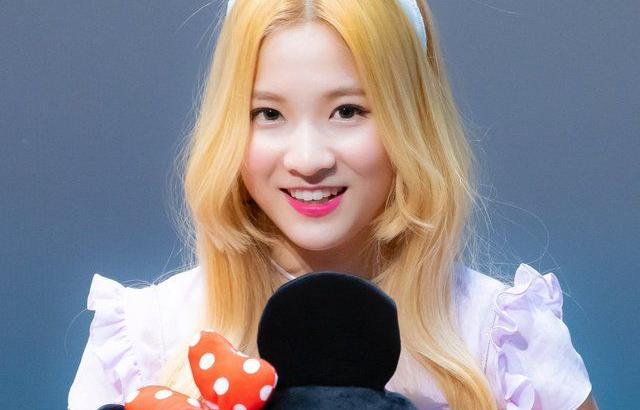 Cherry Bullet 레미