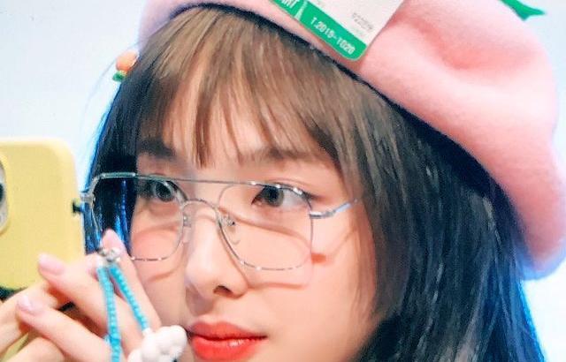 TWICE 나연
