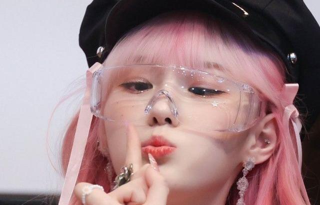 KEP1ER__Chaehyun