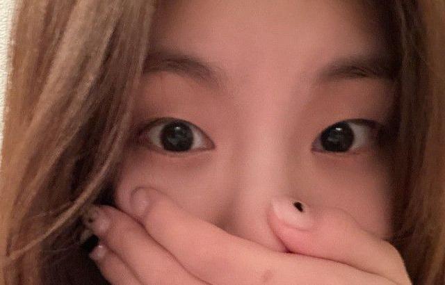 ITZY Yeji