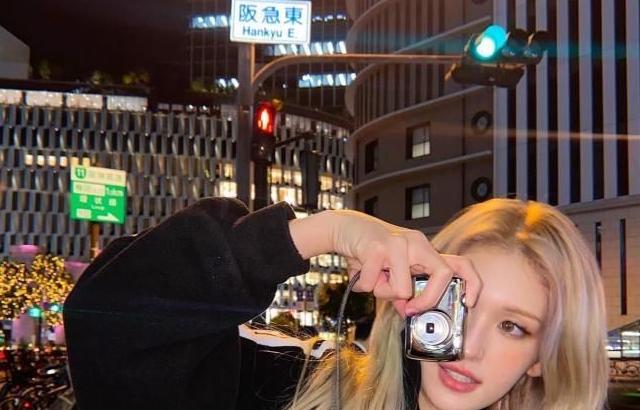 전소미
