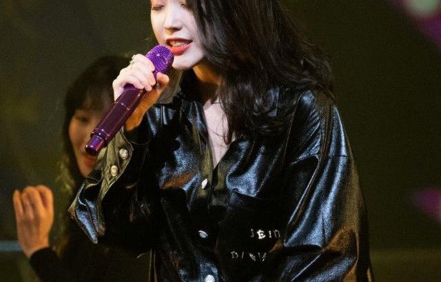 아이유