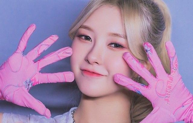 KEP1ER DAYEON