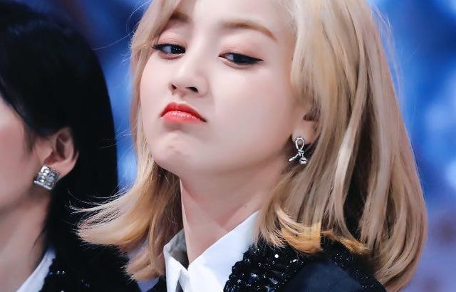 TWICE 지효