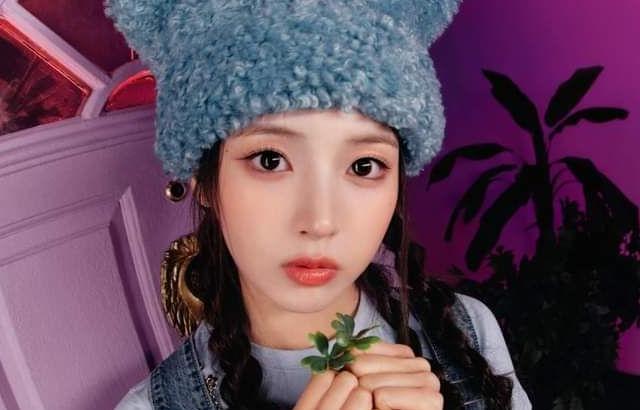 NMIXX 김지우