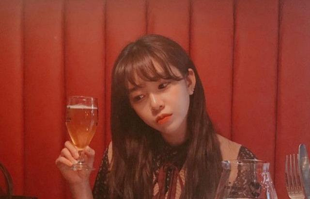 아리