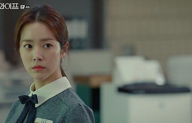 한지민
