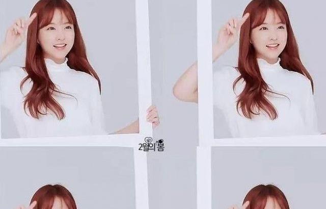 박보영