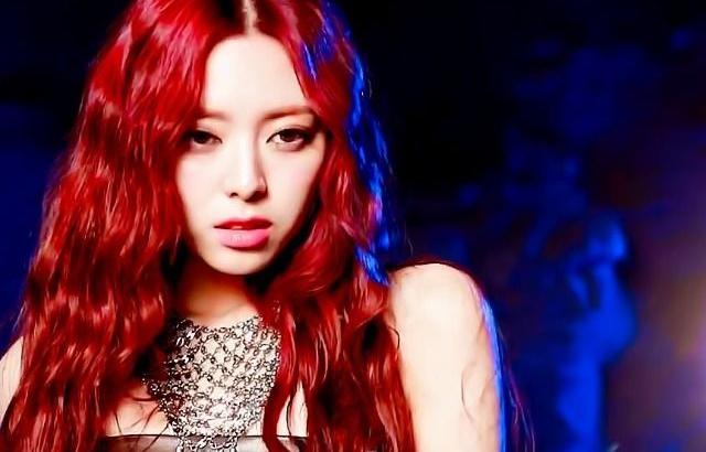 잇지 유나
