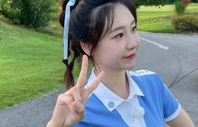 이지현 아나운서
