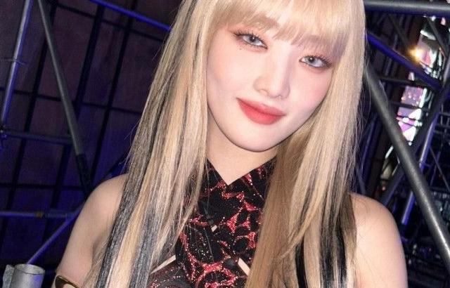 (G)I-DLE MINNIE