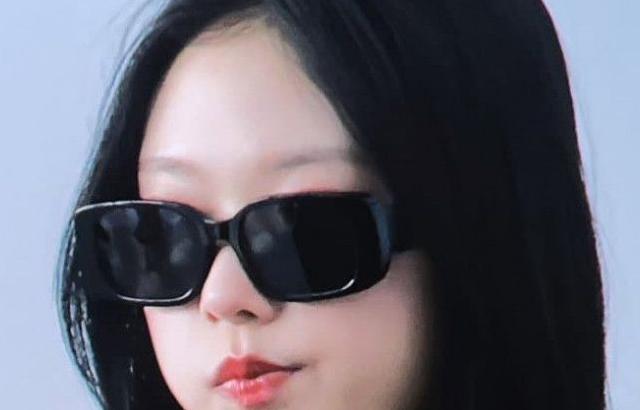 해린