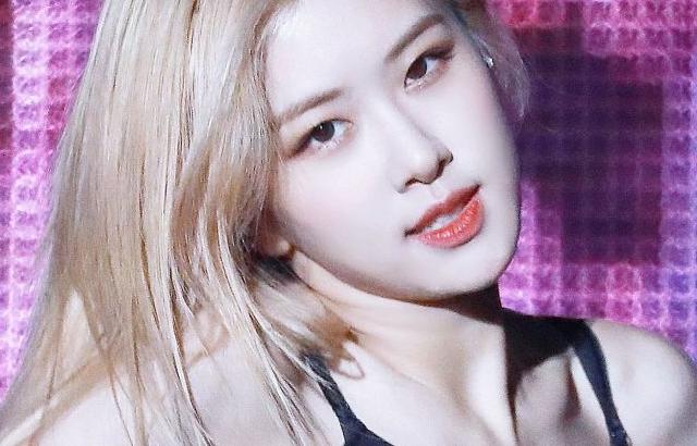 로제