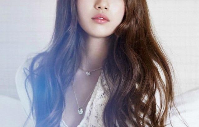 수지