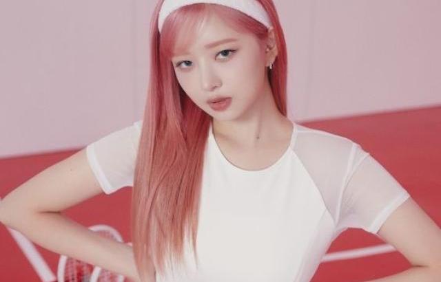 아이브 레이