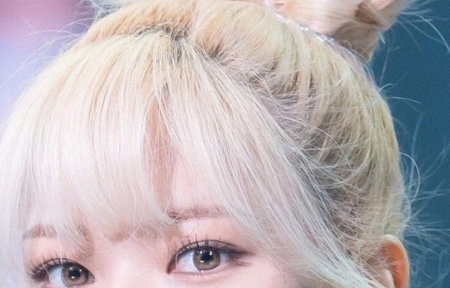 TWICE JEONGYEON