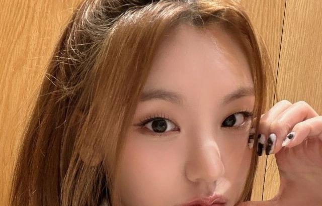 있지 예지