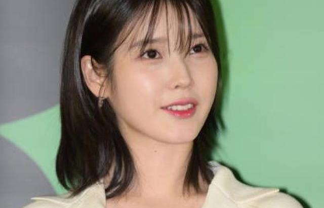 IU