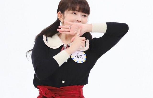 IVE Naoi-Rei