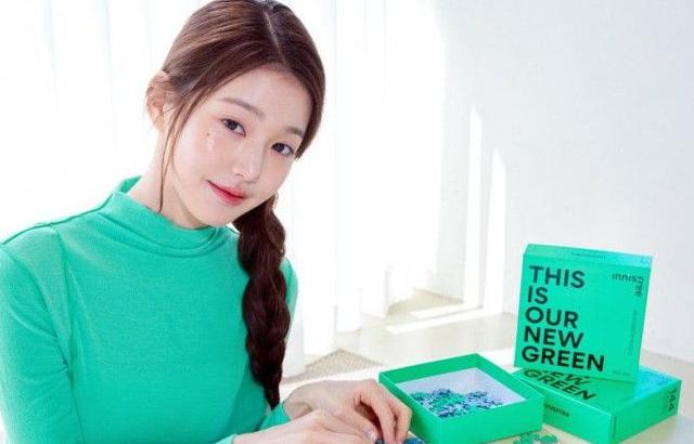 IVE 장원영