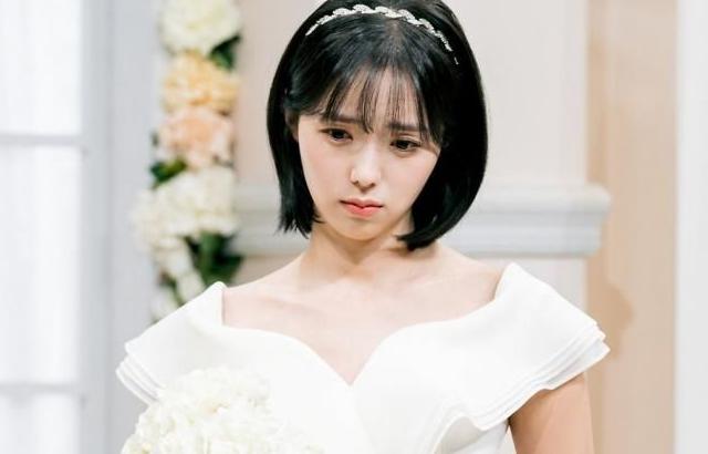채수빈