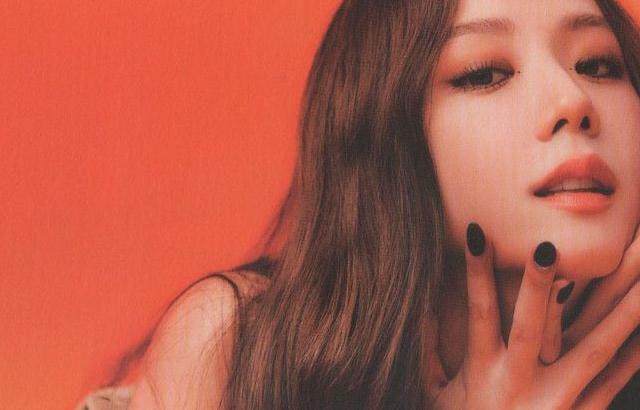 블랙핑크 지수