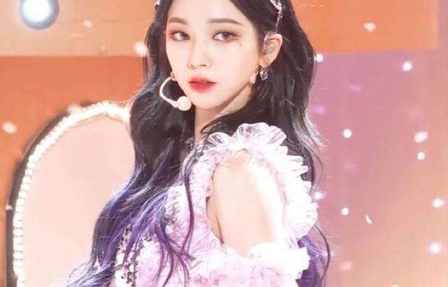카리나