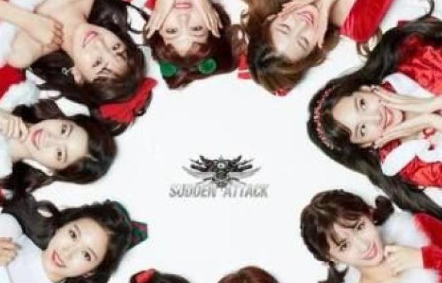 트와이스 나연