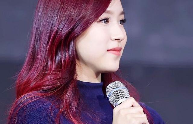 트와이스 미나