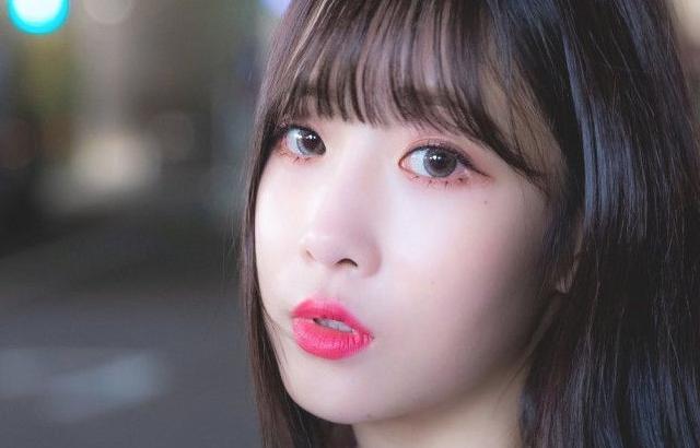 유지애 (전 러블리즈)