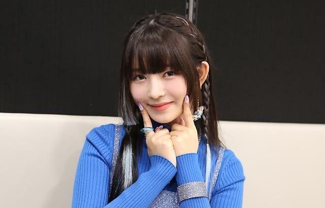 IVE REI