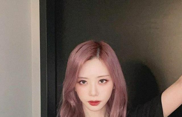 DREAMCATCHER JIU
