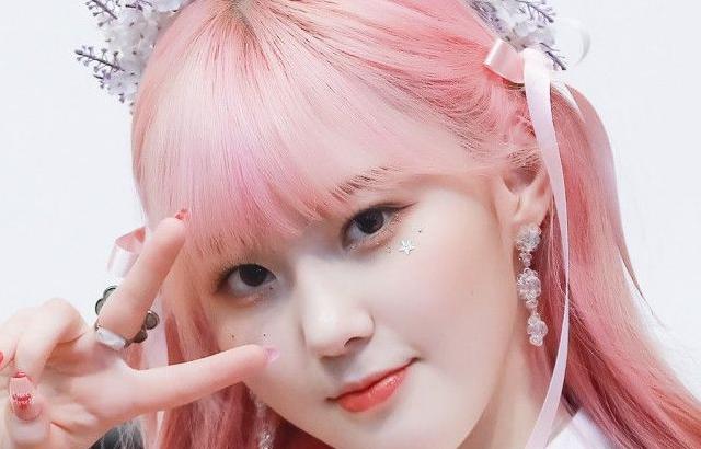 KEP1ER__Chaehyun