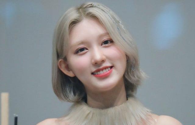IVE gaeul