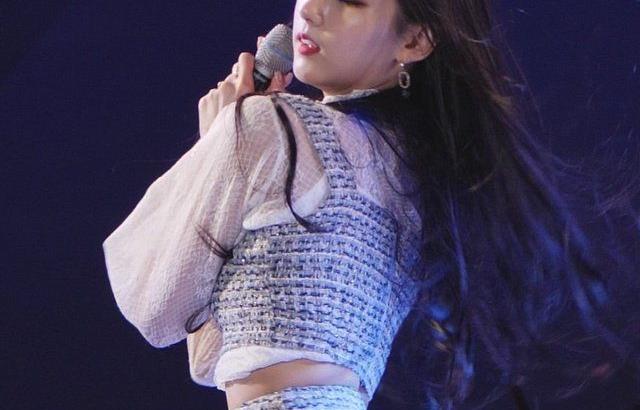 러블리즈 모닝고란 정예인