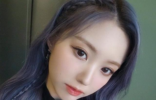 Kep1er Yeseo