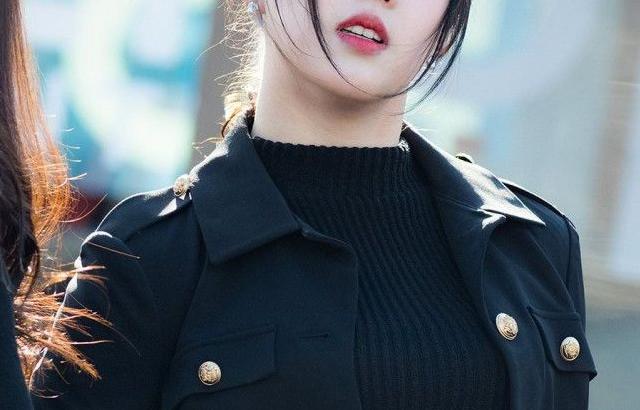 Yerin
